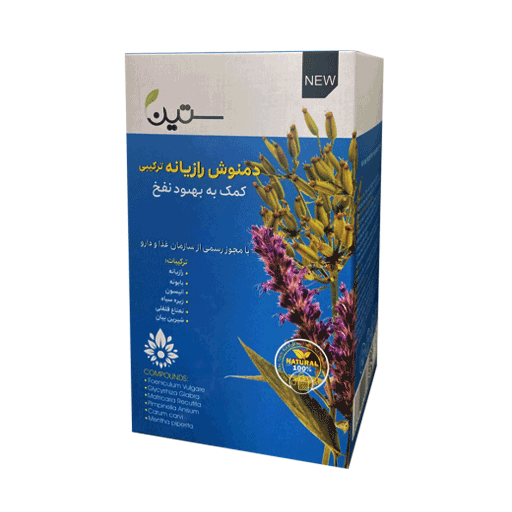 دمنوش رازیانه ترکیبی ضد نفخ ۲۰ عددی