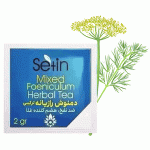دمنوش رازیانه ترکیبی ضد نفخ ۲۰ عددی