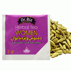 دمنوش رازیانه ویژه بانوان ۲۰ عددی