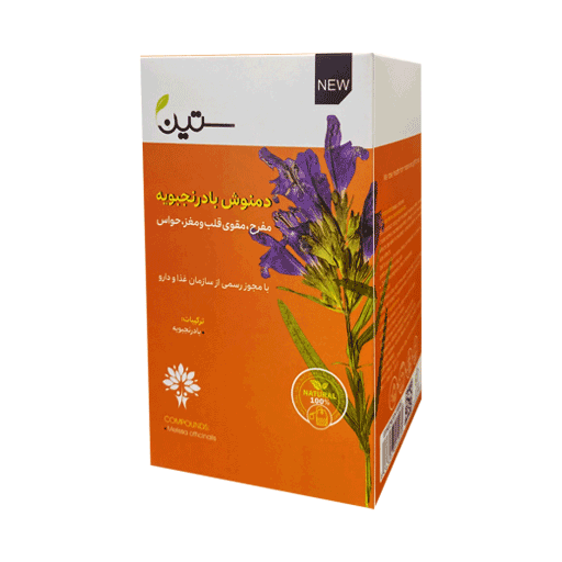 دمنوش بادرنجبویه مفرح ۲۰ عددی