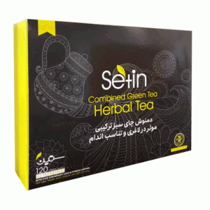 دمنوش چای سبز ترکیبی موثر در کاهش وزن 120 عددی