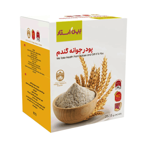 پودر جوانه گندم بین استار 25 عددی
