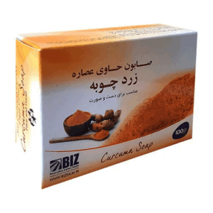 صابون زردچوبه پک 3 عددی