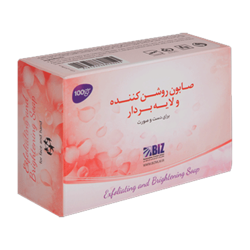 صابون روشن کننده و لایه بردار پک ۳ عددی
