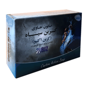 صابون دست و صورت کربن سیاه (زغال) پک 3 عددی
