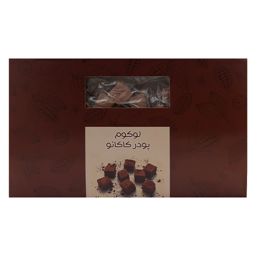 لوکوم شکلات ۴۵۰ گرمی بیز