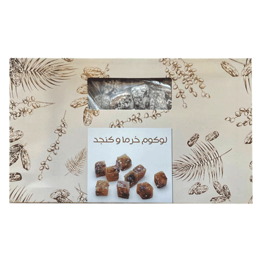 لوکوم مغزدار ۴۵۰ گرمی بیز
