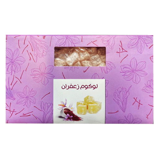 لوکوم زعفران ۴۵۰ گرمی بیز